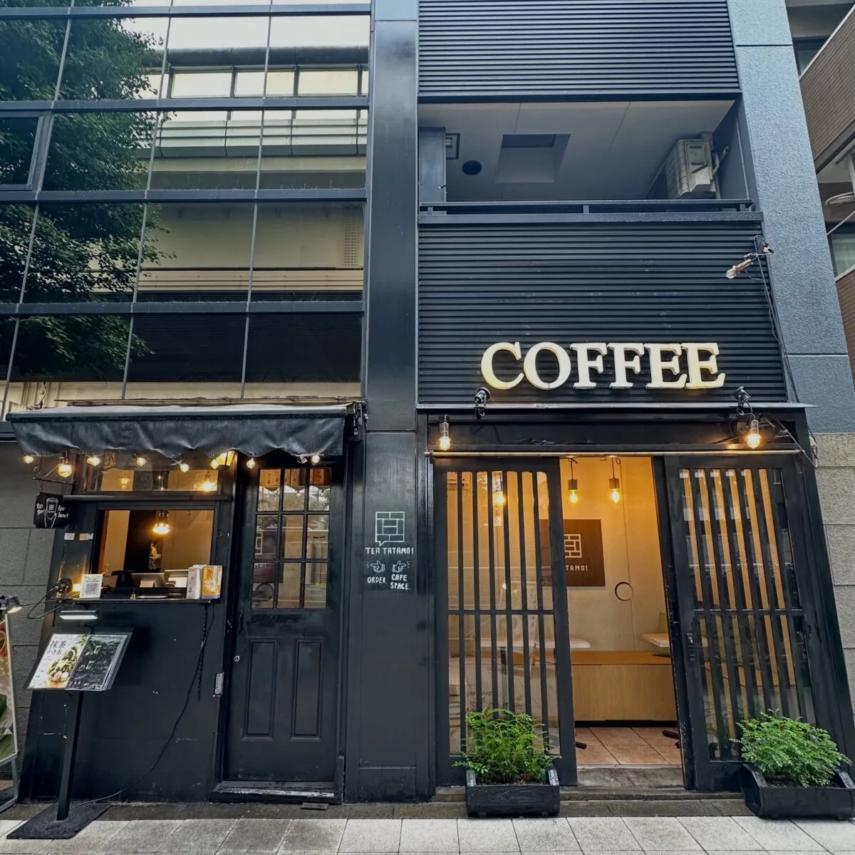 三軒茶屋でオーガニック日本茶を楽しめるカフェ『TEA TATAMO!』