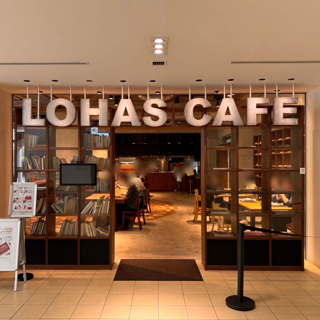 LOHAS CAFE ARIAKE