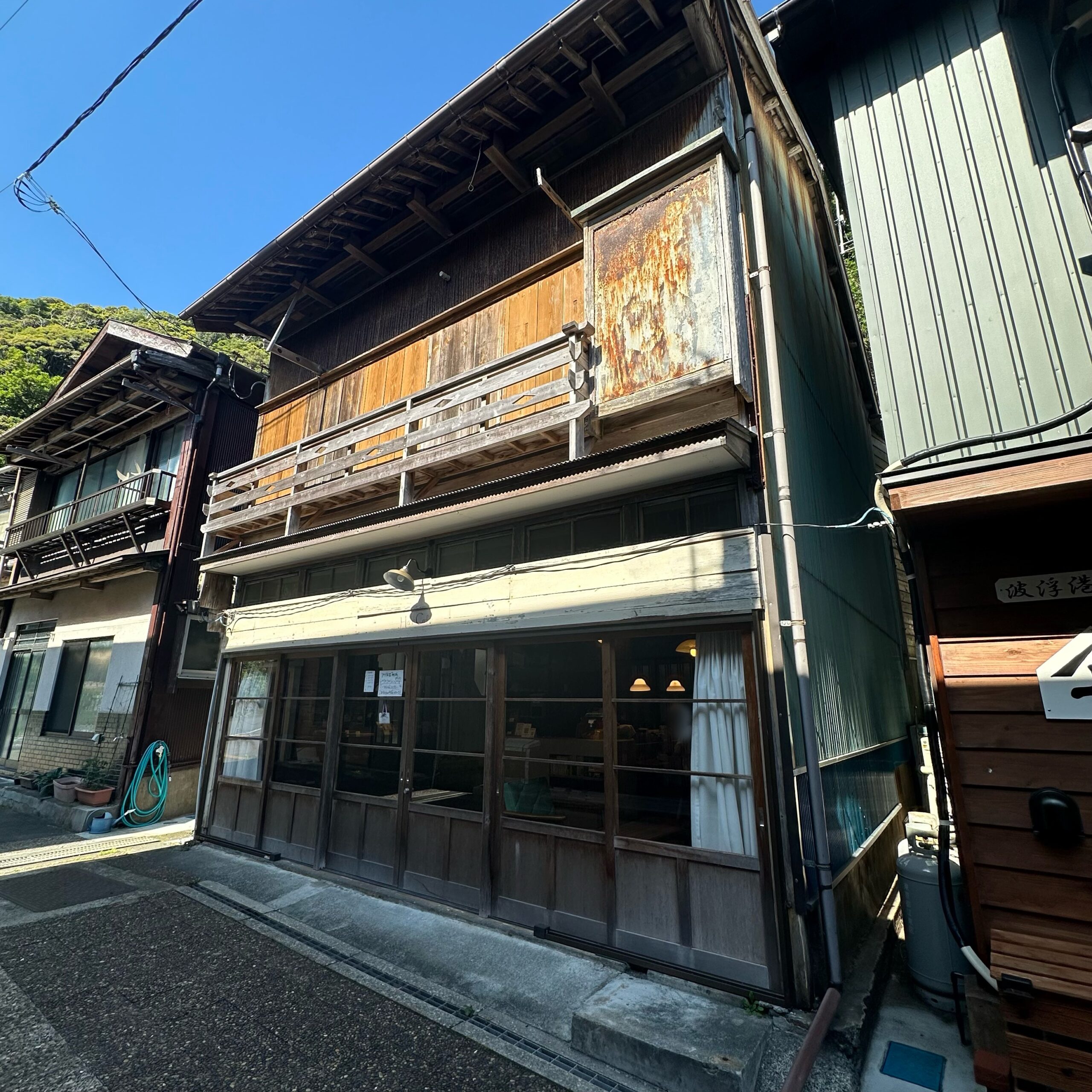 伊豆大島の波浮港にある古民家カフェ『Hav Cafe』
